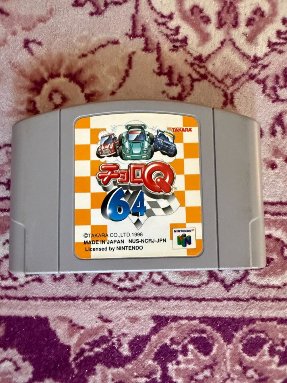 Choro Q 64 Nintendo 64 NUS-NCRJ-JPN Japanese Import NTSC-J Cartridge Only Loose!